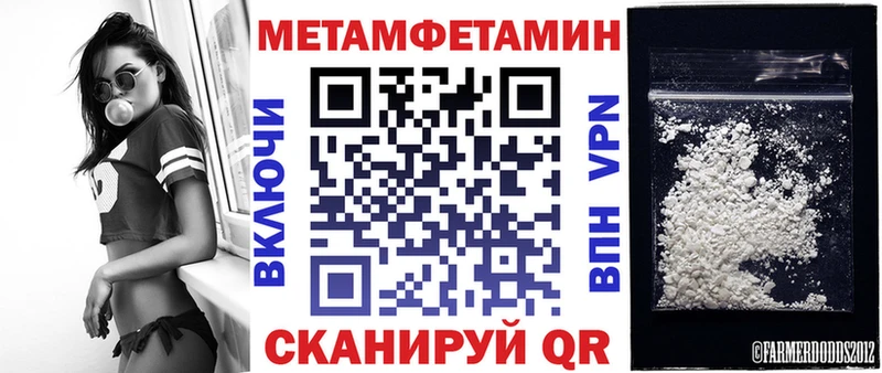 АМФ Розовый  Рыльск 