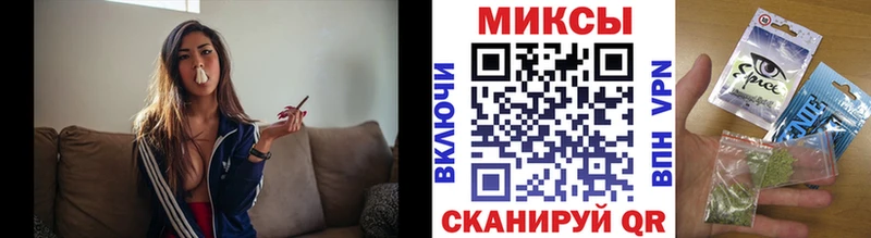 БУТИРАТ буратино  Рыльск 