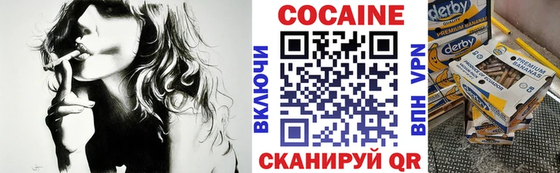 Кокаин Перу  МЕГА вход  Рыльск 