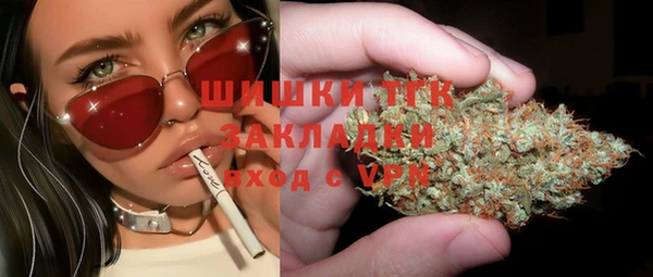 кокаин премиум Нязепетровск