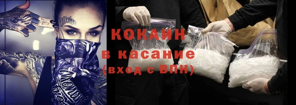 гидра Нягань