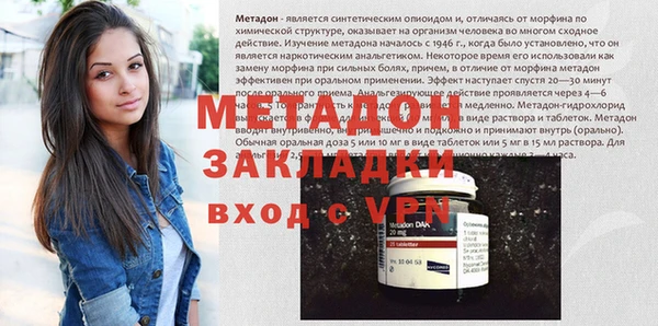 кокаин премиум Нязепетровск