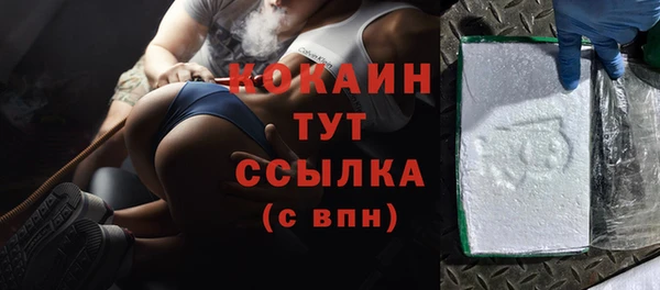 гидра Нягань