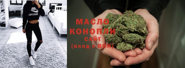 альфа пвп Няндома