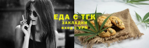 гашик Остров
