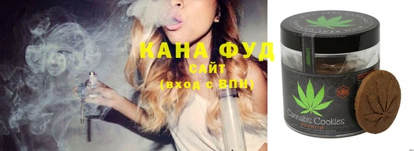 гашик Остров