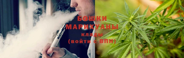 кокаин премиум Нязепетровск