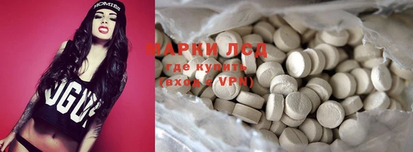 кокаин премиум Нязепетровск