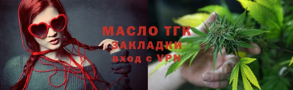 кокаин премиум Нязепетровск