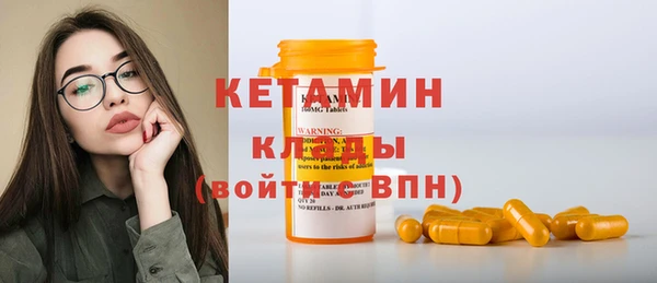 кокаин премиум Нязепетровск