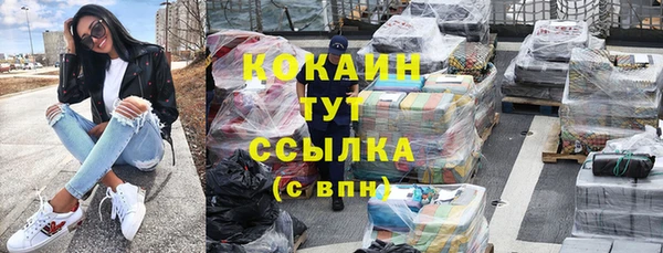гидра Нягань