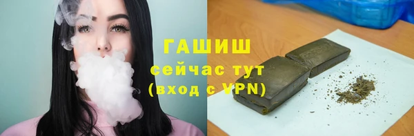 гидра Нягань