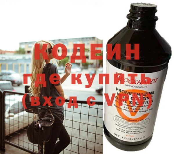 гашик Остров