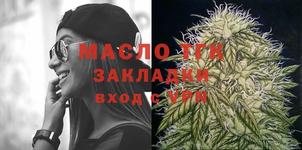 гашик Остров