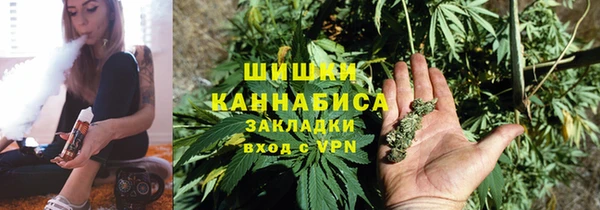 скорость Осташков