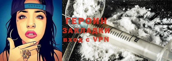 скорость Осташков