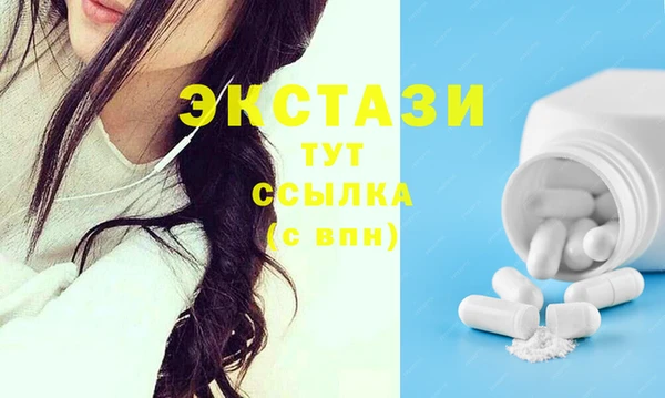 гидра Нягань