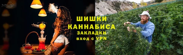 кокаин премиум Нязепетровск