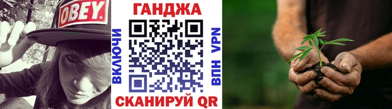 цена   Рыльск  Бошки марихуана Bruce Banner 